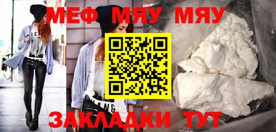 прущий лед Абакан