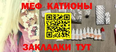 прущий лед Абакан