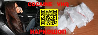 прущий лед Абакан