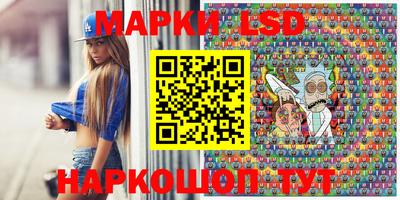 дистиллят марихуана Абинск
