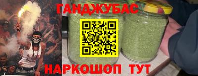 прущий лед Абакан