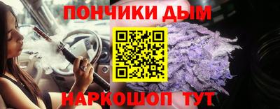 прущий лед Абакан