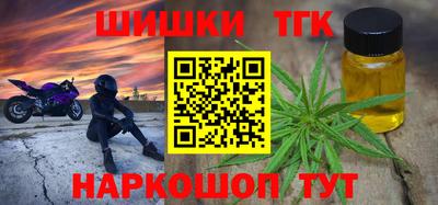 прущий лед Абакан