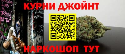 прущий лед Абакан