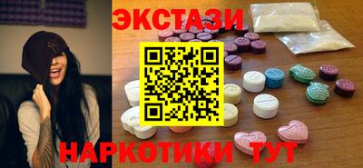 дистиллят марихуана Абинск