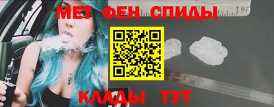 марихуана Азнакаево
