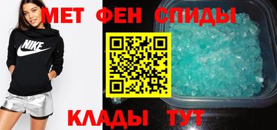 марихуана Азнакаево