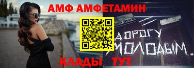 марихуана Азнакаево