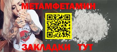 марихуана Азнакаево
