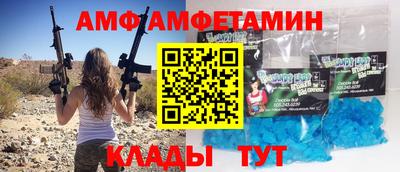 марихуана Азнакаево