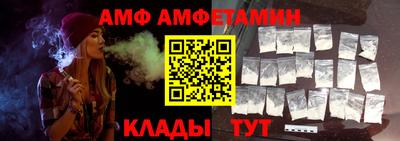 марихуана Азнакаево