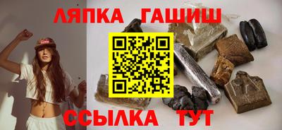 марихуана Азнакаево