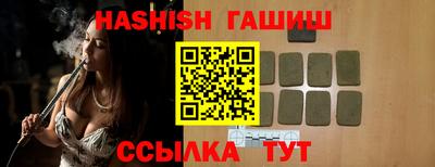 марихуана Азнакаево
