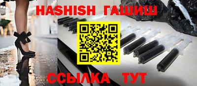 прущий лед Абакан