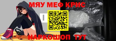 марихуана Азнакаево