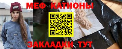 дистиллят марихуана Абинск